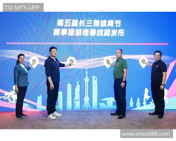 历时七个月，超5万人参赛，长三角体育节在沪闭幕